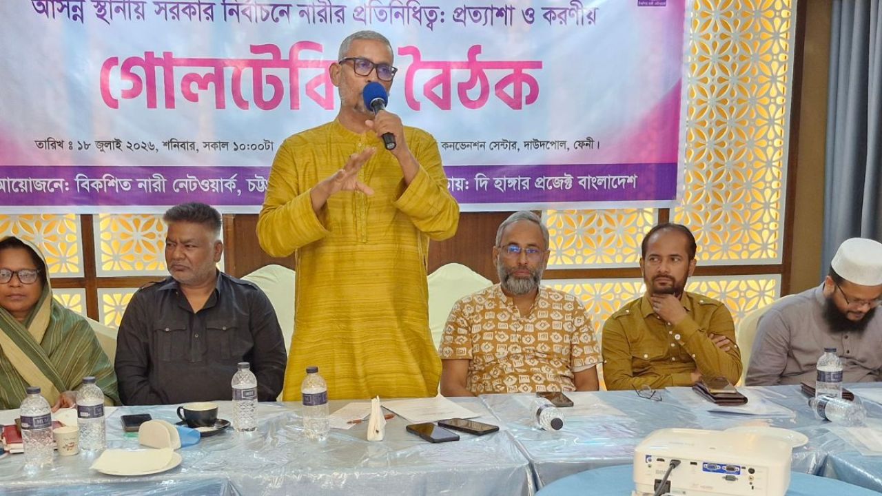 ‘বাবার পরিচয়ে নয়, নিজস্ব যোগ্যতায় নেতৃত্বে আসুক নারীরা’