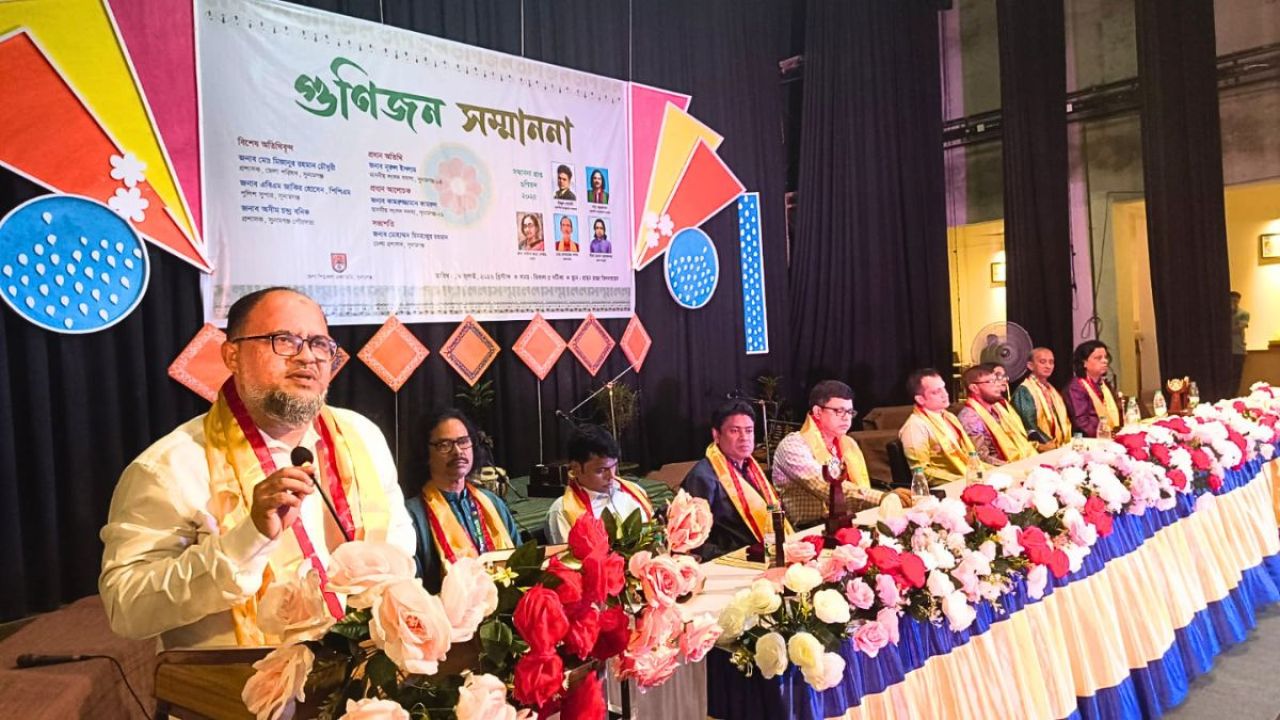 সুনামগঞ্জে সম্মাননা পেলেন ৫ গুণীজন