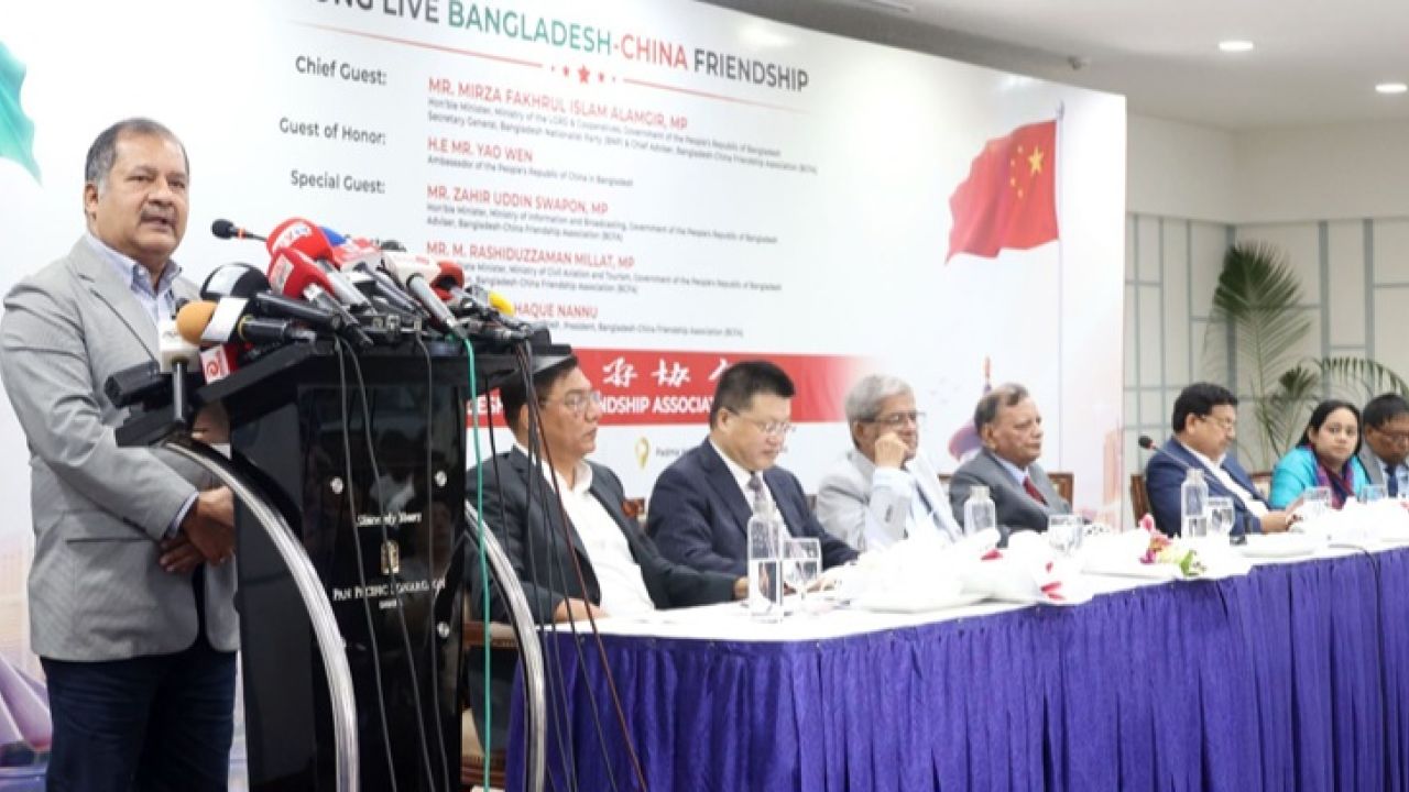 চীন-মিয়ানমার-বাংলাদেশ সড়ক যোগাযোগ স্থাপনের প্রক্রিয়া শুরু হতে যাচ্ছে