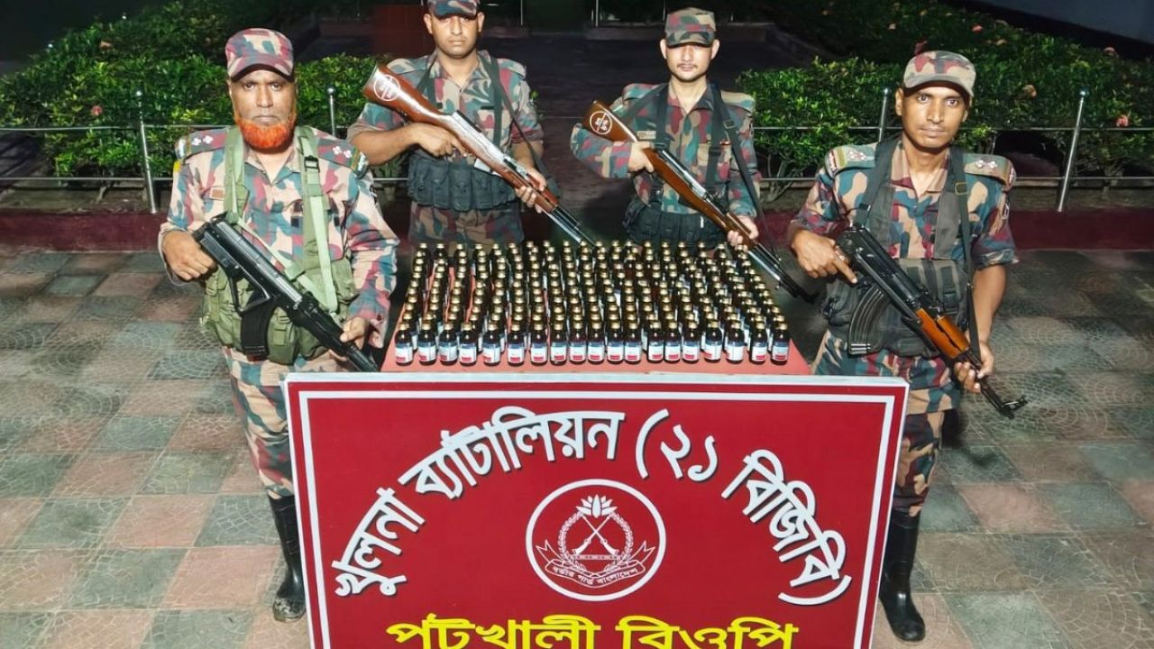 বেনাপোল সীমান্তে ২০৮ বোতল ভারতীয় সিরাপ জব্দ