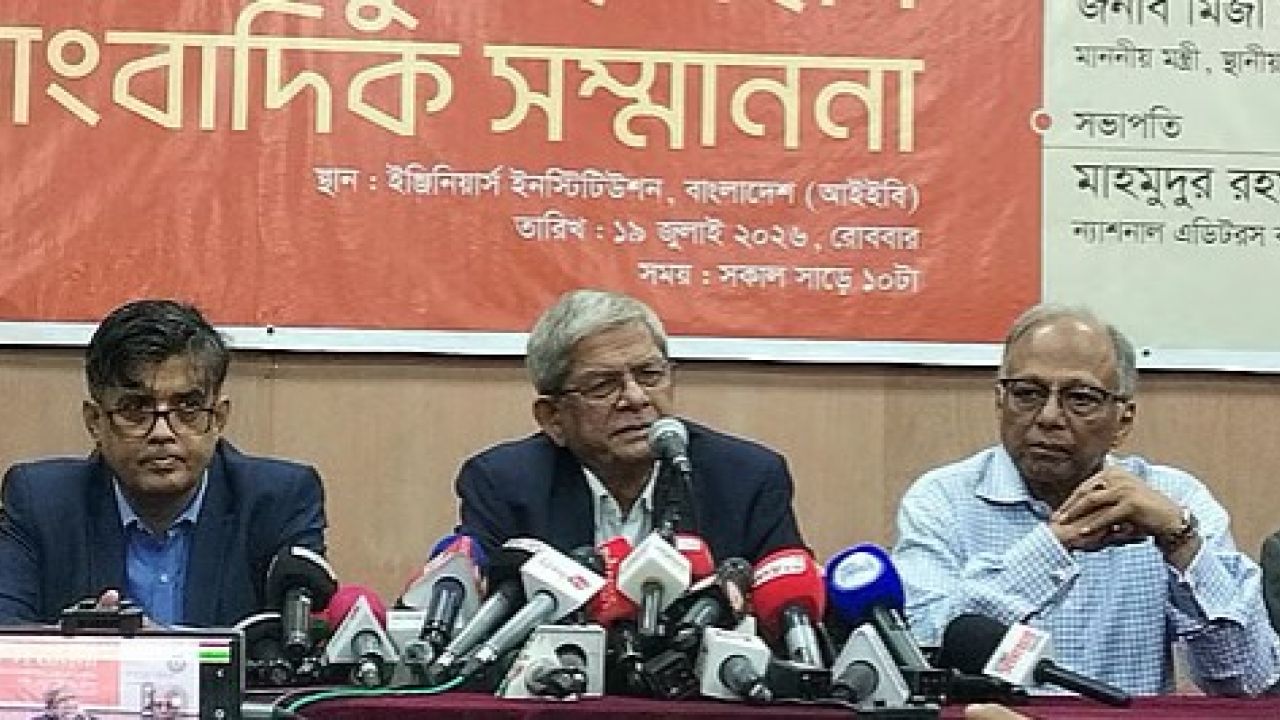 গণমাধ্যমের তোষামোদী নিয়ে এখনও ‘বিরক্ত’ মির্জা ফখরুল