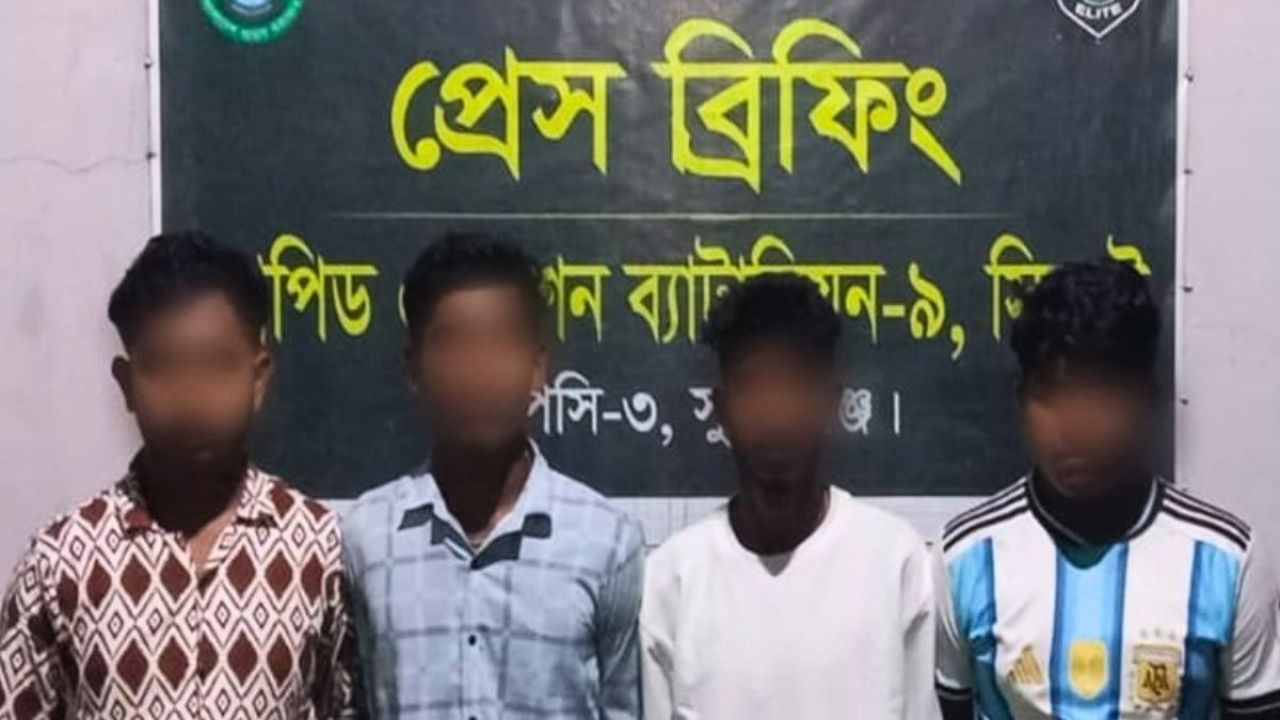 সুনামগঞ্জে র&zwj;্যাবের জালে ৪ অনলাইন জুয়াড়ি
