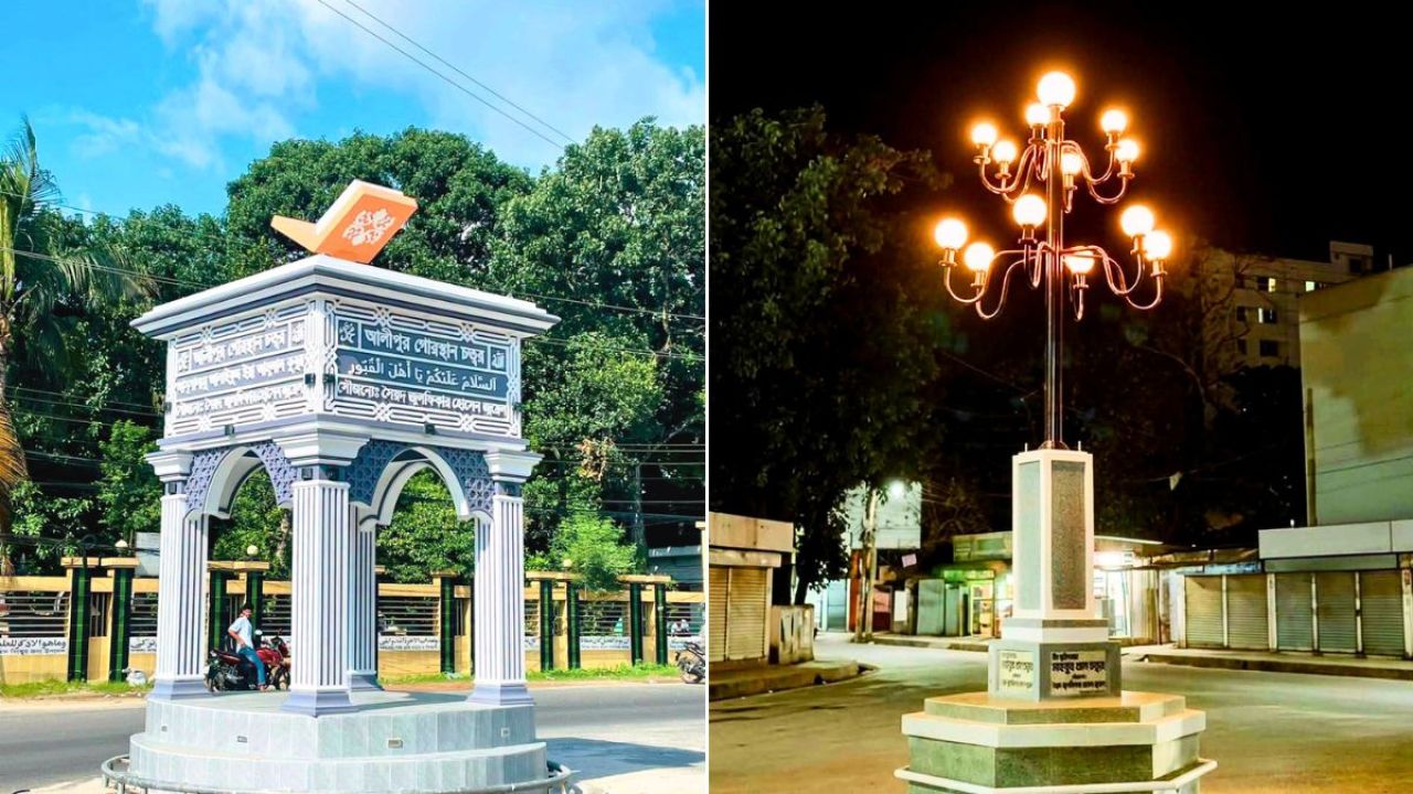 ফরিদপুরের দৃষ্টিনন্দন চত্বর ও স্থাপনা ‘ভাঙার চাপে’ ক্ষুব্ধ এলাকাবাসী
