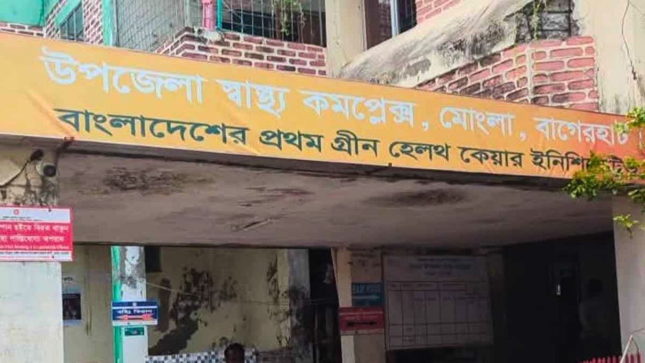 মোংলায় ডেঙ্গু আক্রান্ত শিশুর মৃত্যু