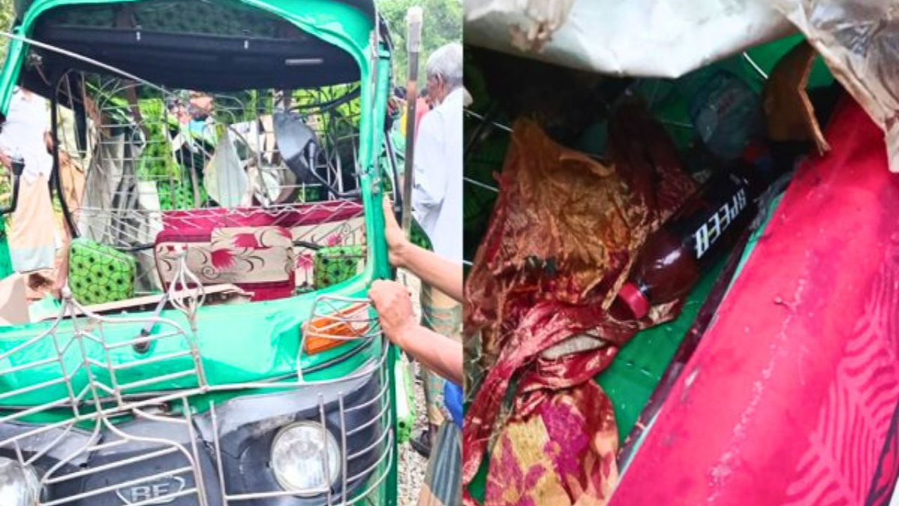চকরিয়ায় কাভার্ডভ্যান-অটোরিকশা সংঘর্ষে নিহত ১