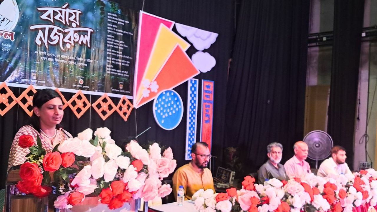 সুনামগঞ্জে সুর ও ছন্দে ‘বর্ষায় নজরুল’ উদযাপন