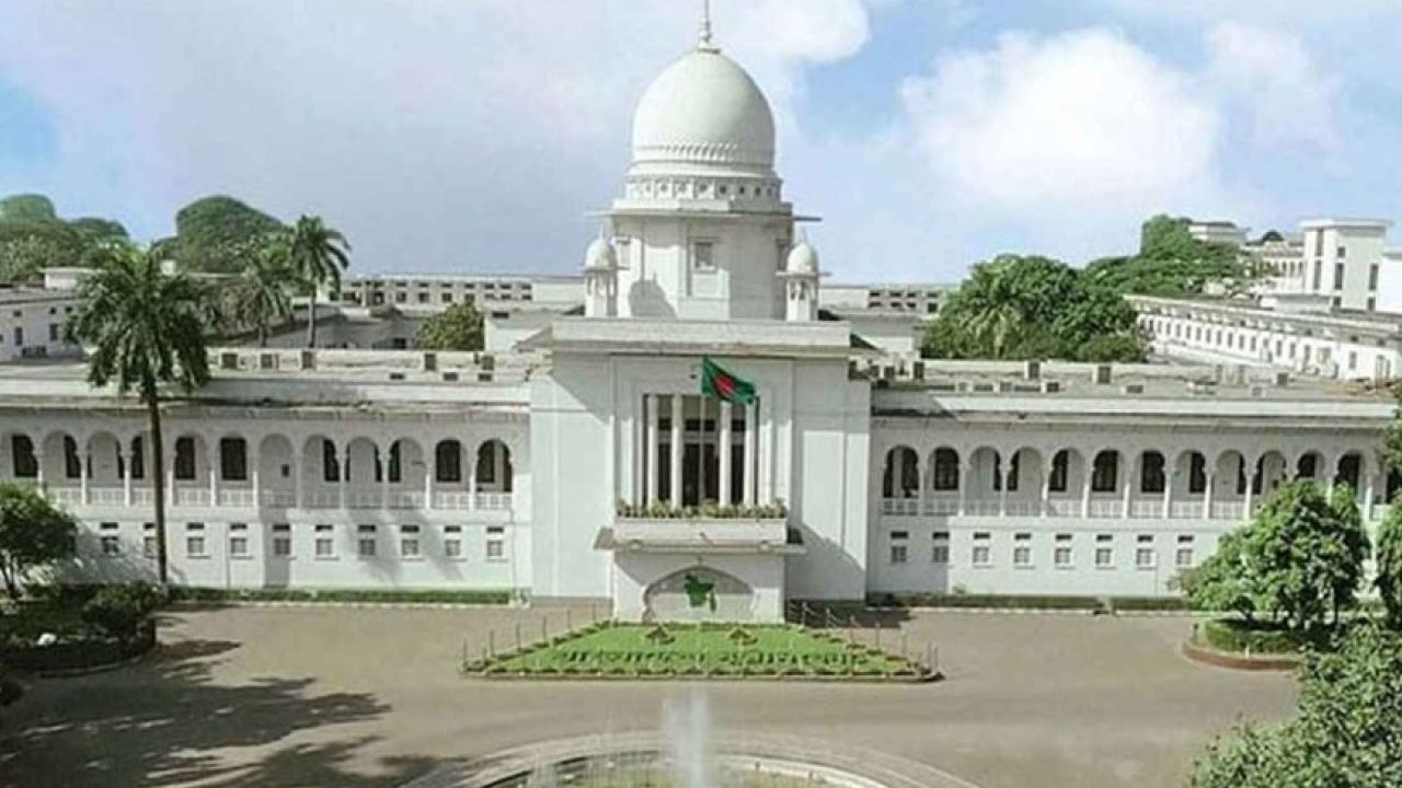 মৃত নারীর মর্যাদায় নারী ডোম চেয়ে রিট, রুল হাই কোর্টের