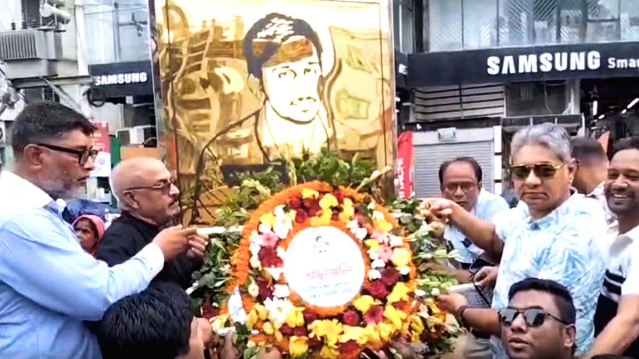 ময়মনসিংহে শহীদ সাগরের শাহাদাত বার্ষিকী পালন