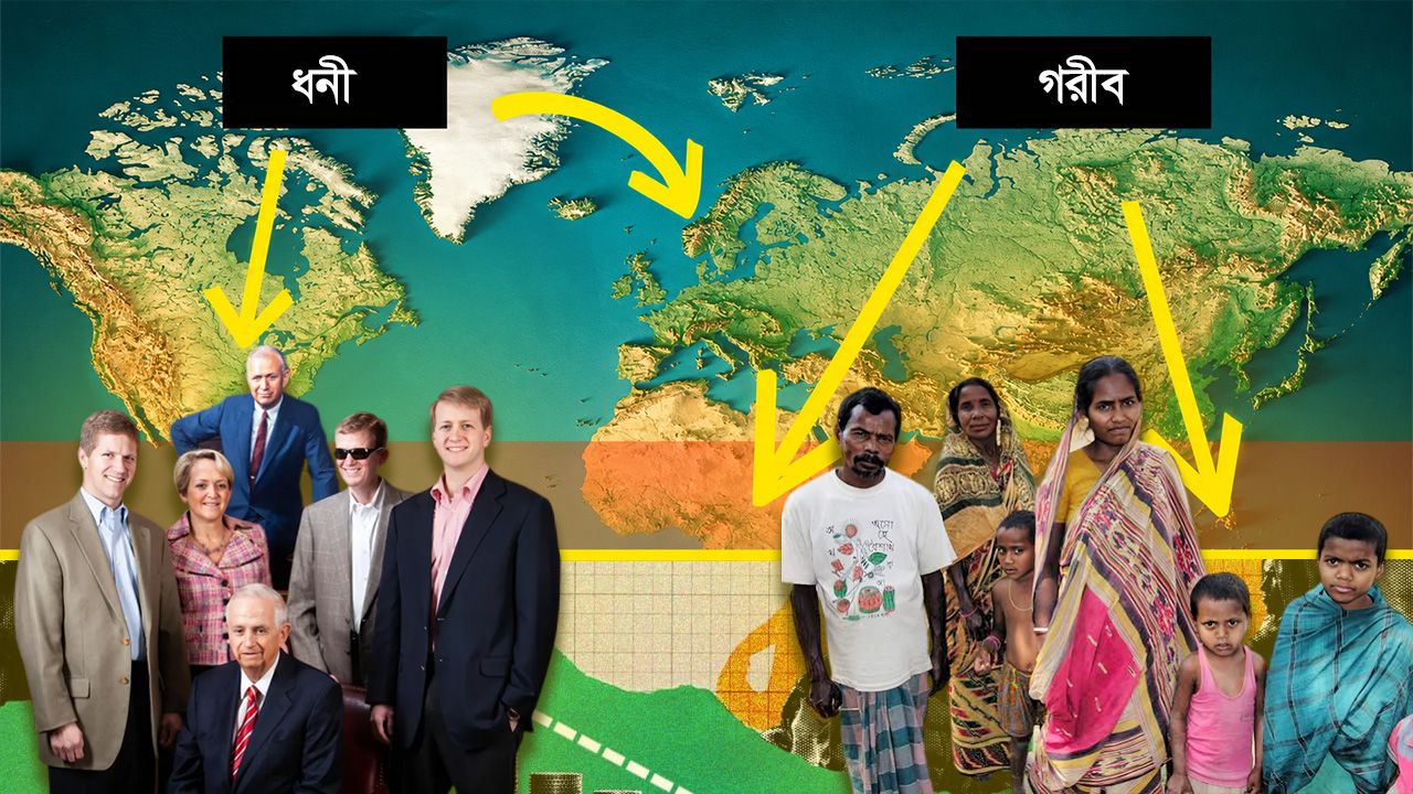 শীতের দেশে বিজ্ঞানী, গরমে দারিদ্র্য : ভূগোল কি আসলেই মানুষের ভাগ্য লেখে?  