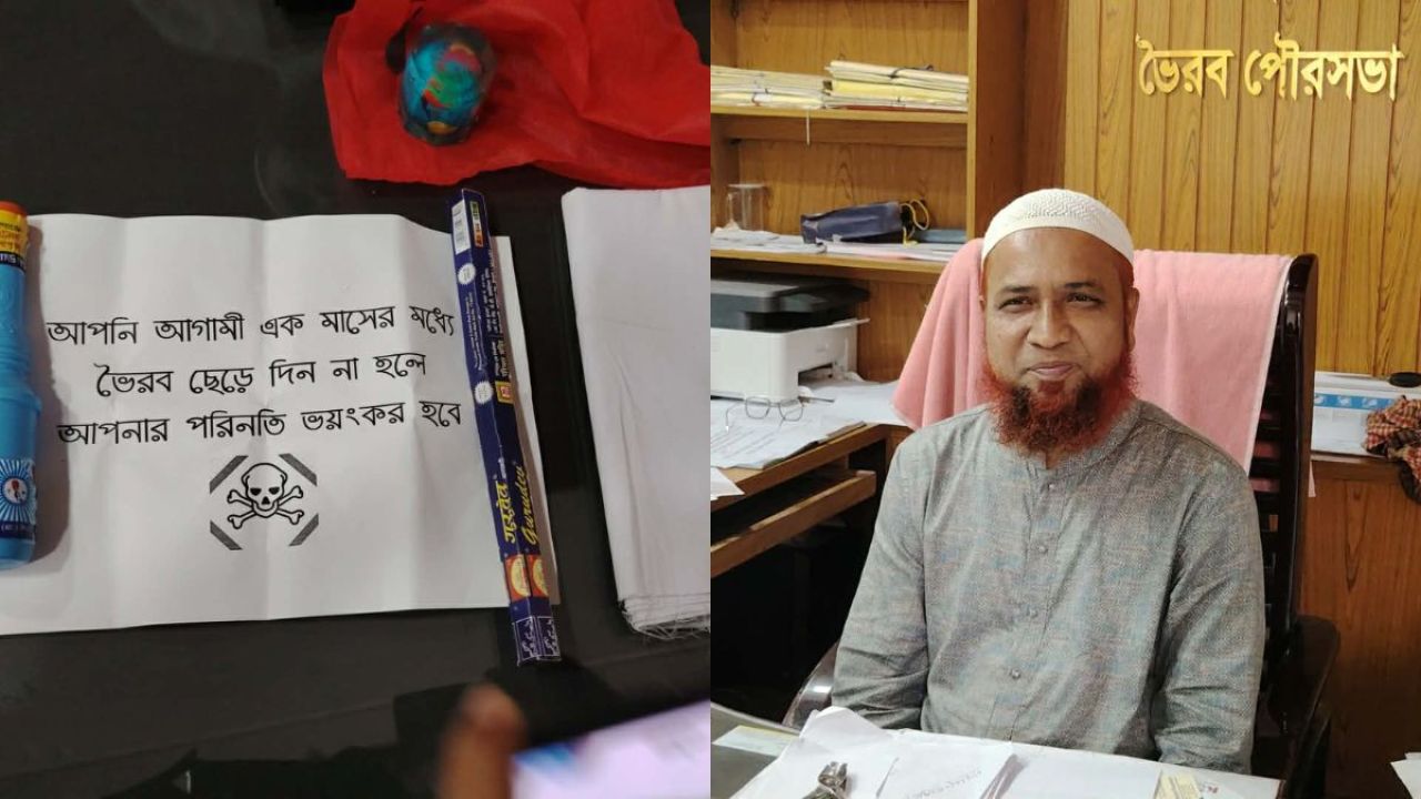 পৌরসভার নির্বাহী কর্মকর্তাকে কাফনের কাপড় পাঠিয়ে হুমকি