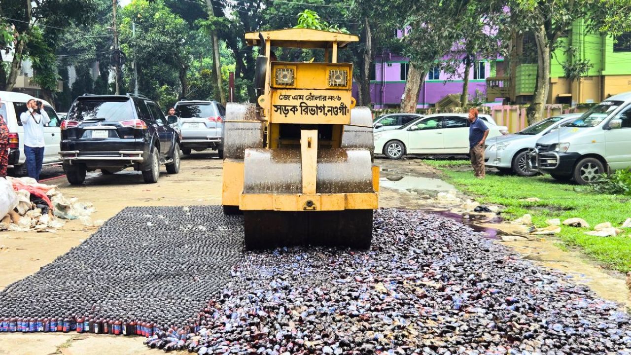 নওগাঁয় ১৬ হাজার বোতল ফেনসিডিল ধ্বংস