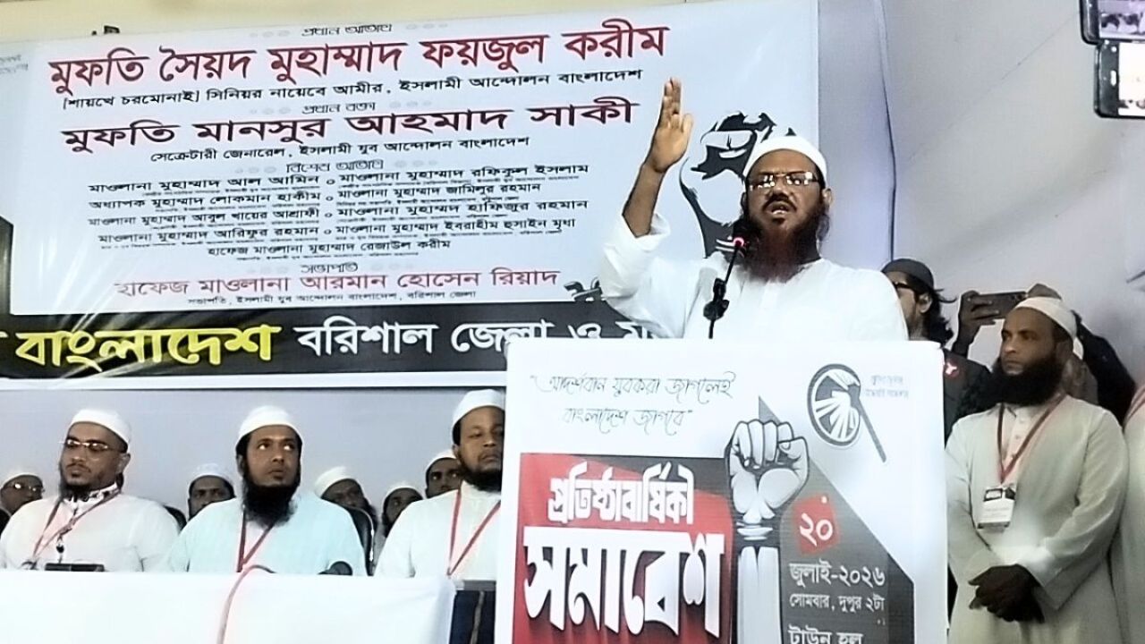 বাংলাদেশকে ট্যাংক-মিসাইলে স্বয়ংসম্পূর্ণ হতে হবে : ফয়জুল করিম