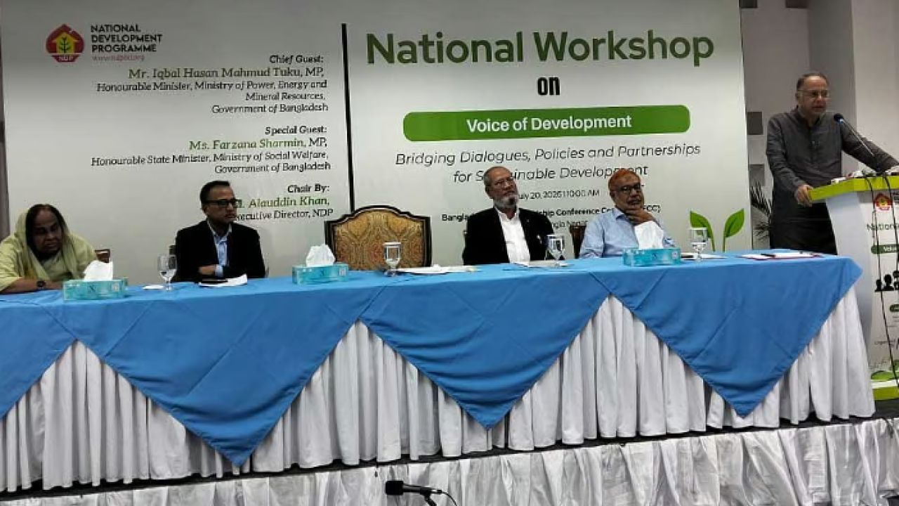 সৌরবিদ্যুৎ: পাঁচ বছরে ১০ হাজার মেগাওয়াটের পরিকল্পনা