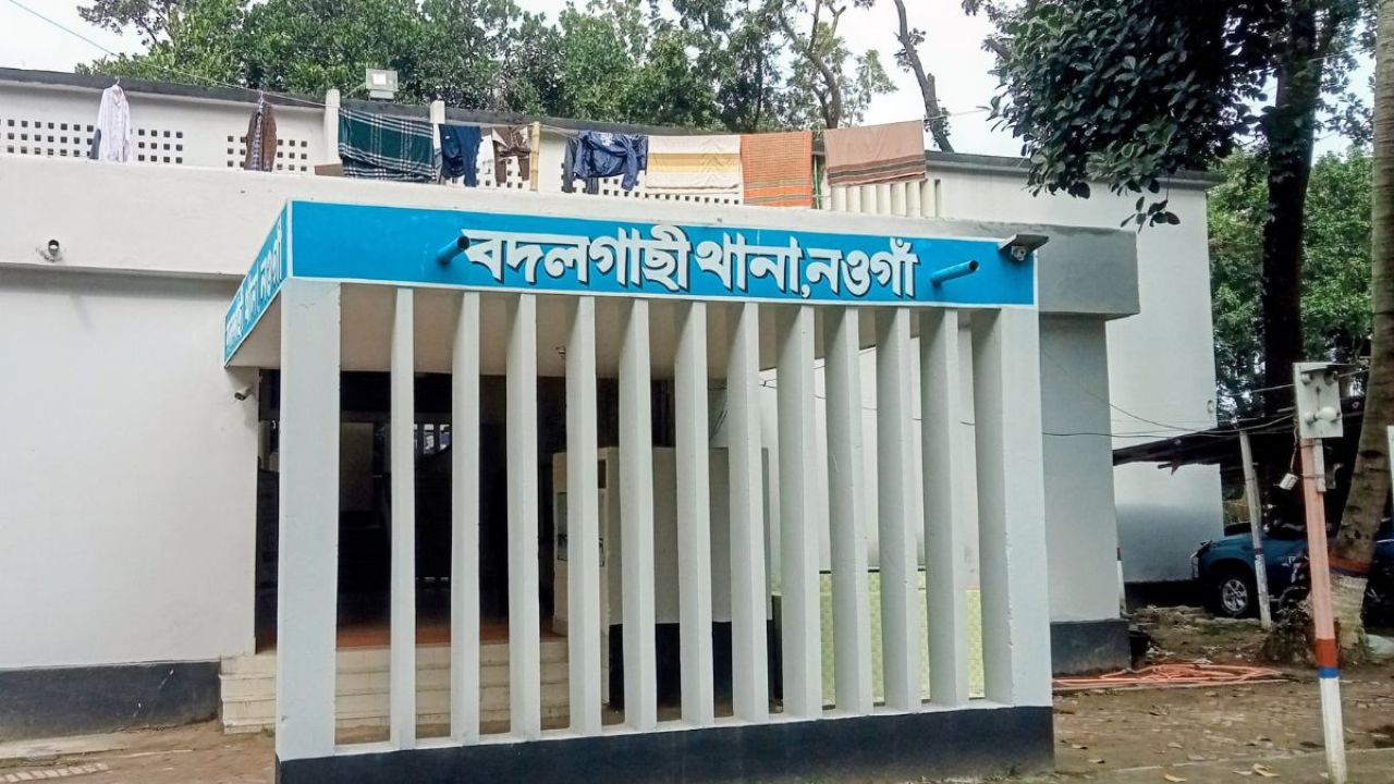 কলাপাতা কাটা নিয়ে সংঘর্ষ, ৫ দিন পর বৃদ্ধের মৃত্যু