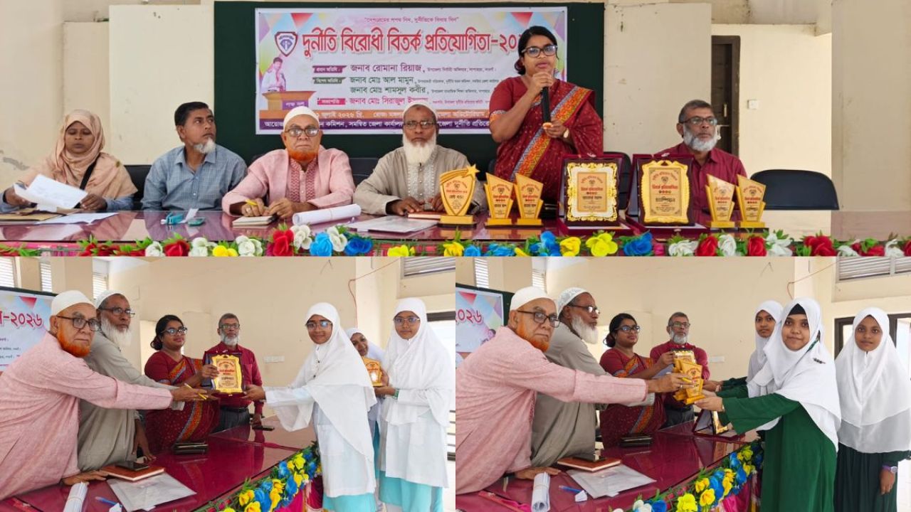 সাপাহারে দুর্নীতিবিরোধী বিতর্কে চ্যাম্পিয়ন সরকারি বালিকা উচ্চবিদ্যালয়