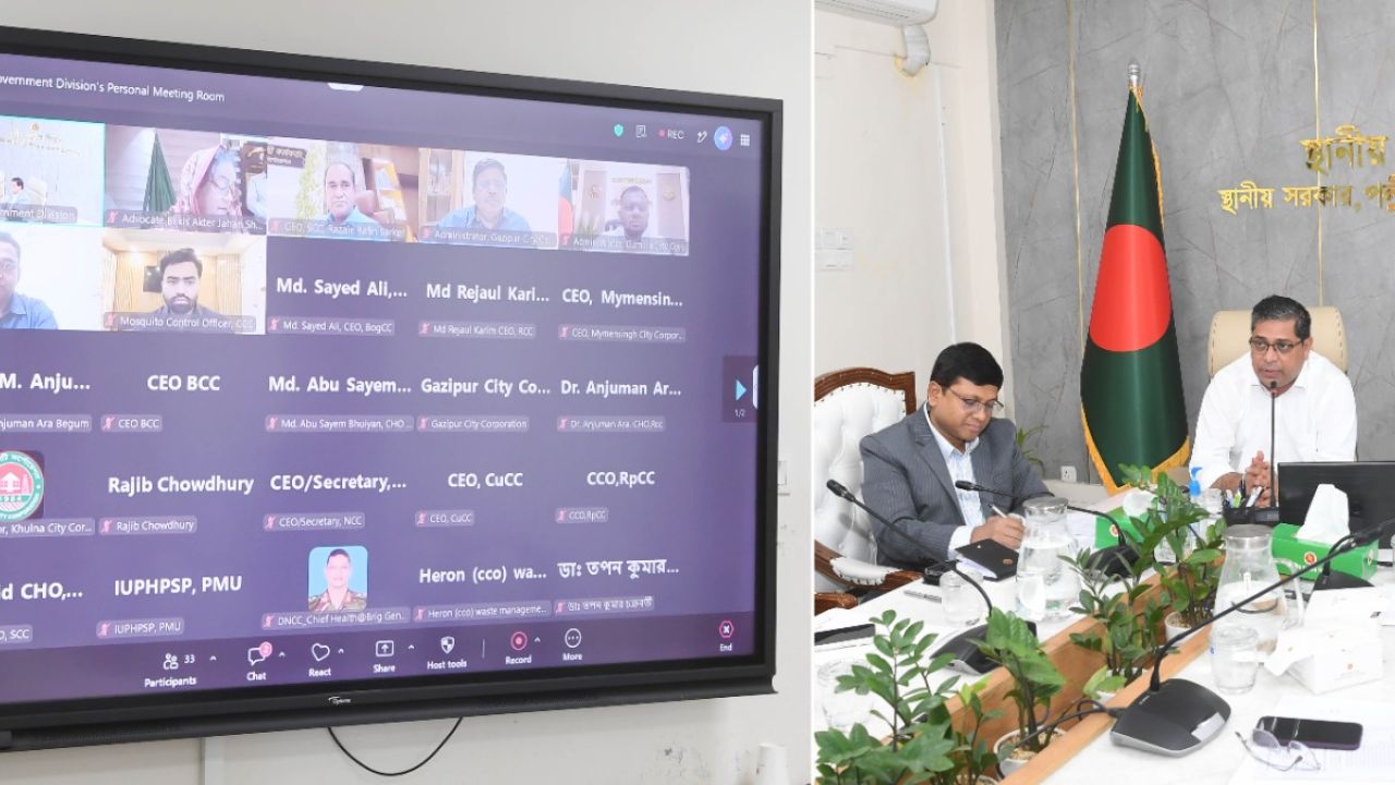 এডিস দমন ও নগর পরিচ্ছন্নতায় জোর তাগিদ প্রতিমন্ত্রীর