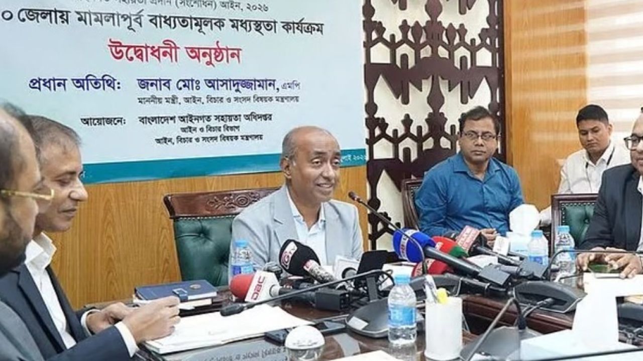 এক বছরে মামলা ৪৫ থেকে ২০ লাখে নামানোর লক্ষ্য