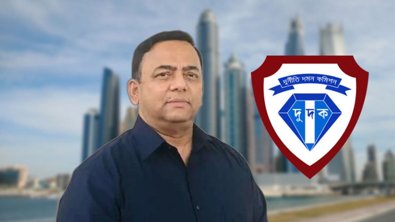 বেনজীরকে ফিরিয়ে আনতে দুবাই পুলিশের চিঠির জবাব দিচ্ছে দুদক