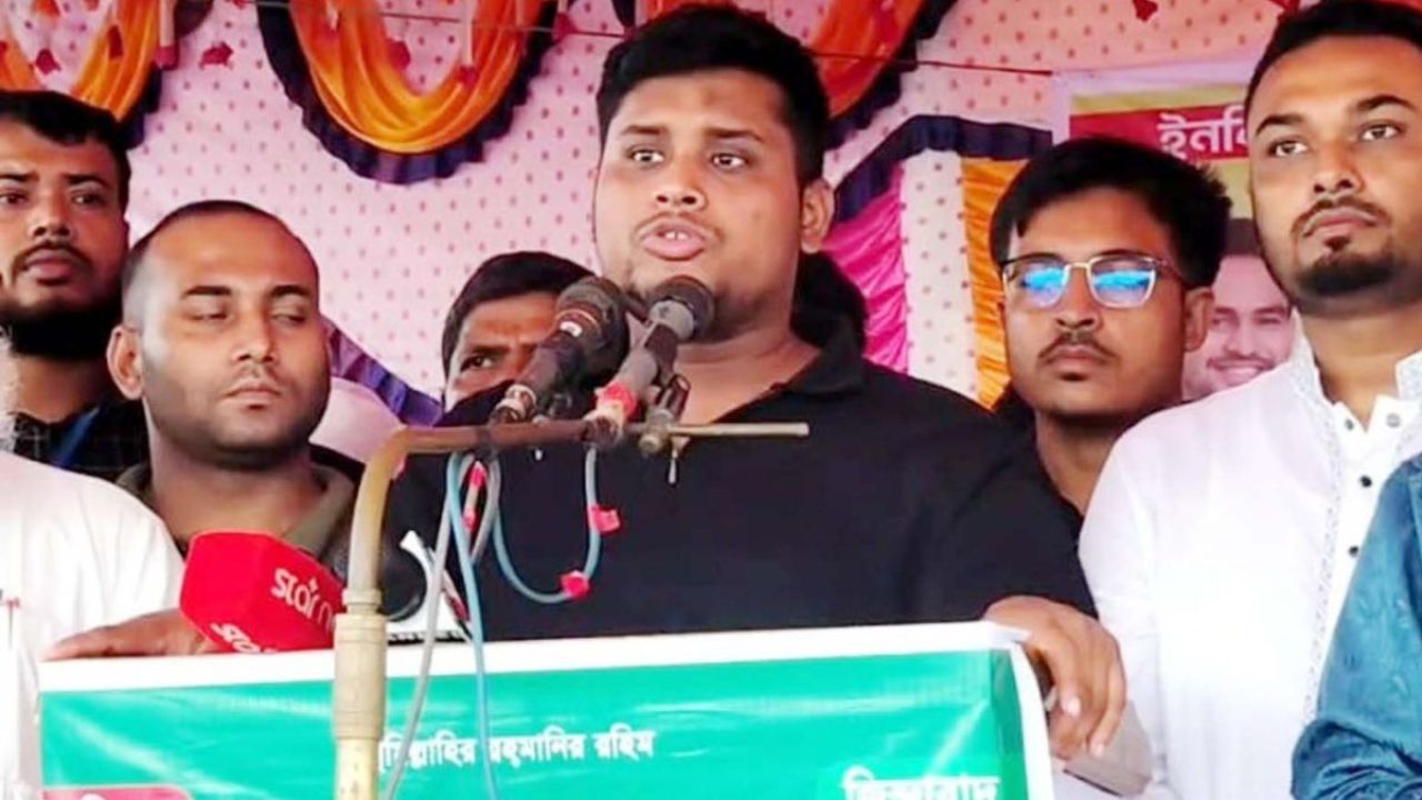 দুর্নীতিমুক্ত নতুন বাংলাদেশ গড়ার অঙ্গীকার হাসনাত আবদুল্লাহর
