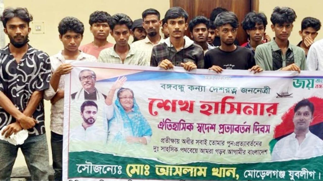 বাগেরহাটে মিছিলের আগেই ছাত্রলীগের ১৭ কর্মী গ্রেপ্তার