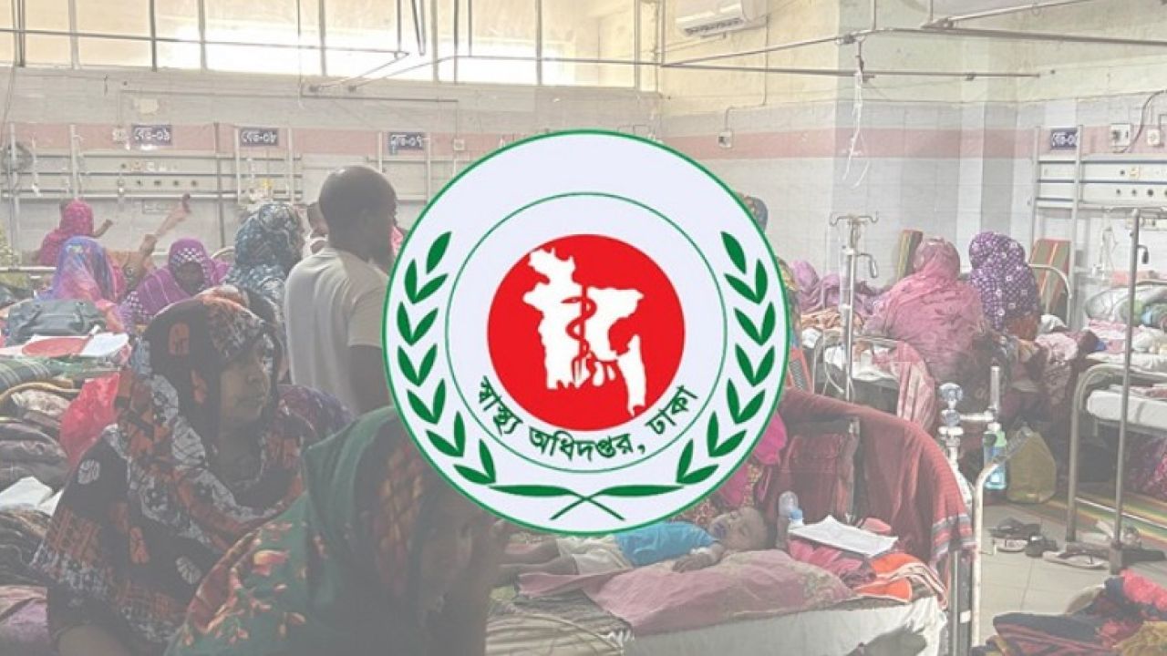হামে ঝরলো আরও ৬ প্রাণ, মৃত্যু বেড়ে ৮০৩