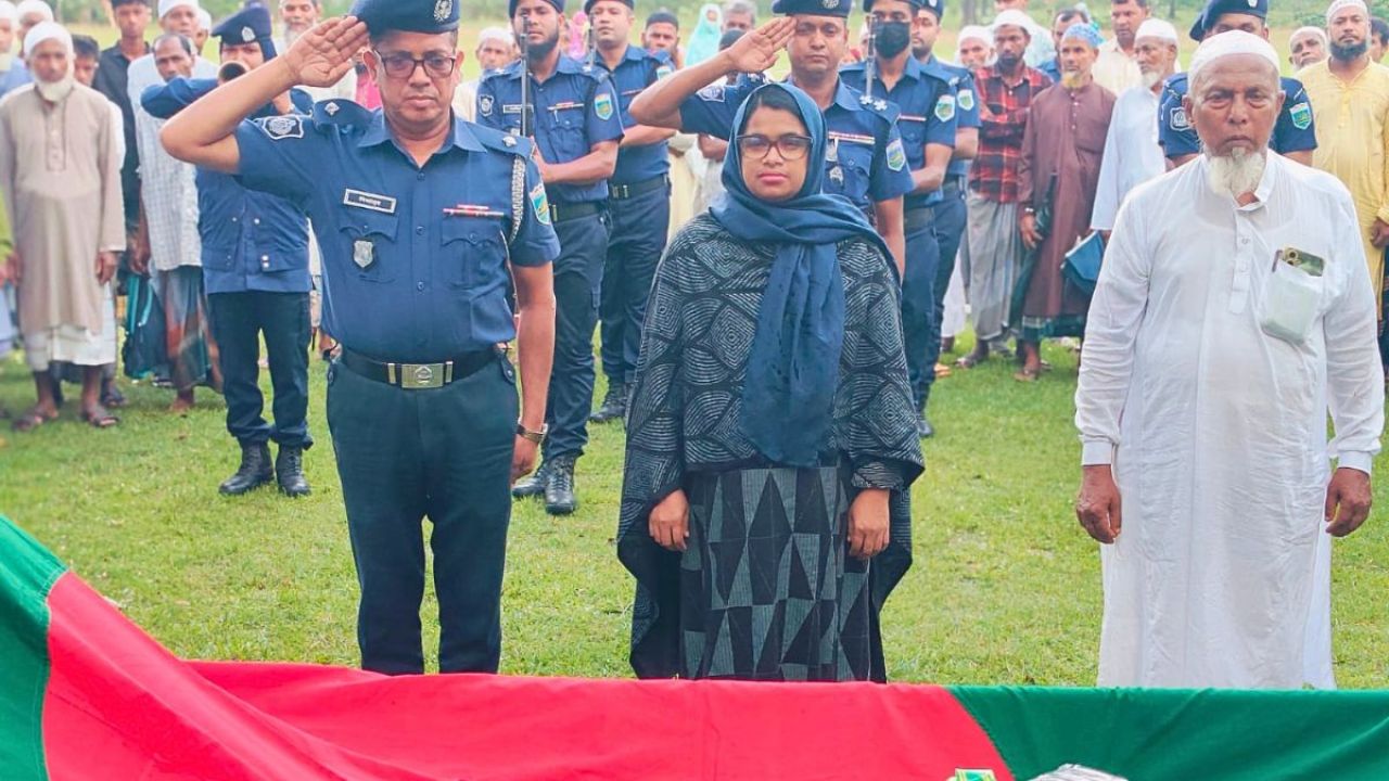 বীর মুক্তিযোদ্ধা বছির উদ্দিনের রাষ্ট্রীয় মর্যাদায় দাফন