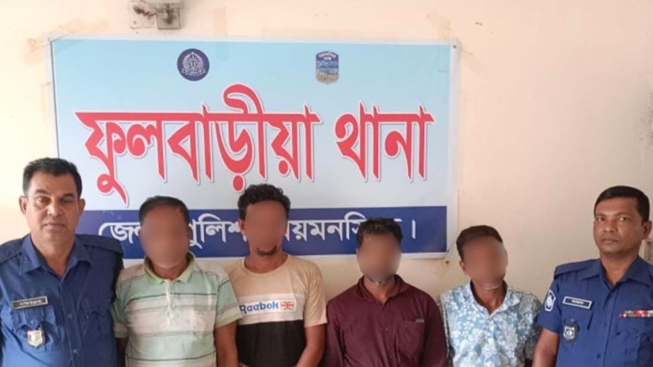 এসিল্যান্ডের সঙ্গে অশোভন আচরণ, ৪ জনের কারাদণ্ড