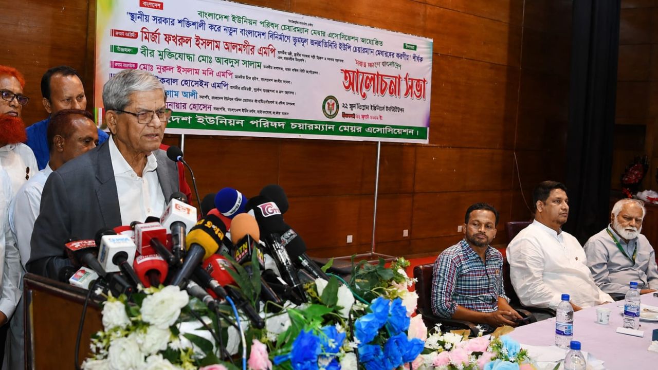 সময় এসেছে স্থানীয় সরকারকে ক্ষমতায়ন করার