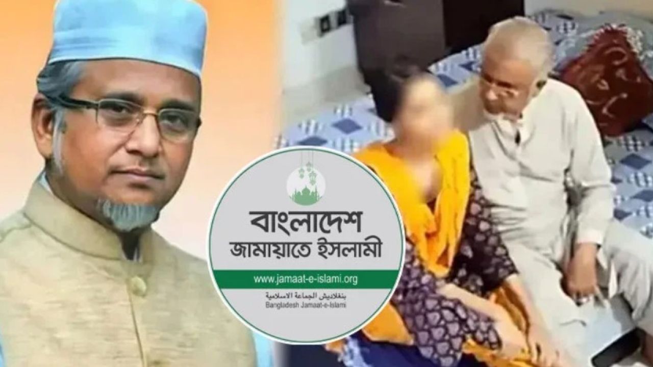 এমপি নজরুলকে বহিষ্কার: স্পিকার-ইসিকে জামায়াতের চিঠি 