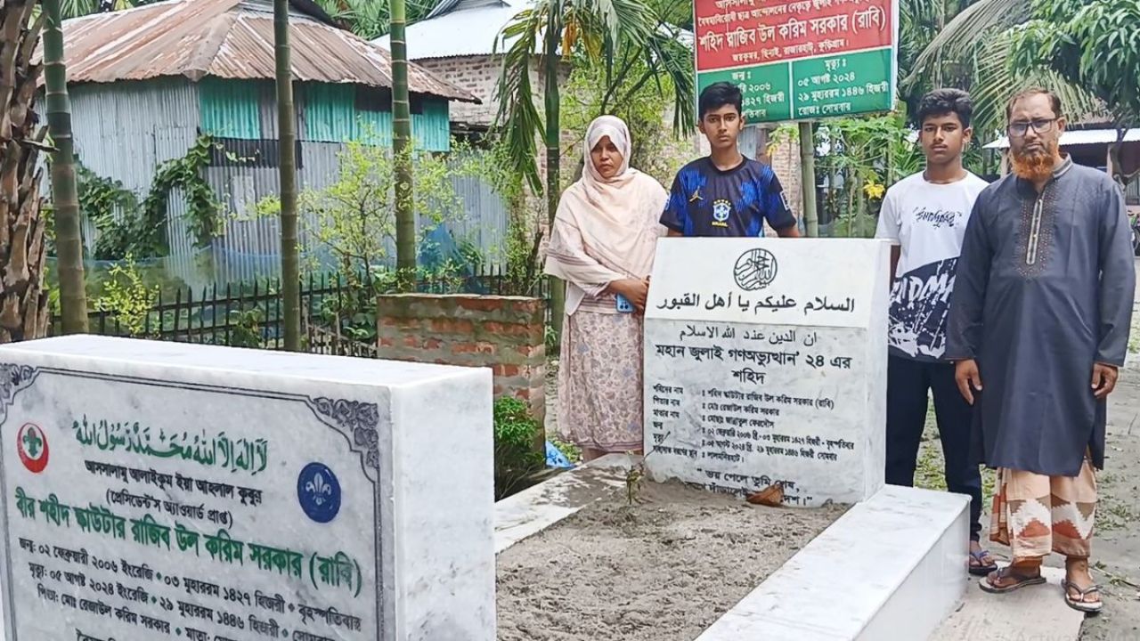 রক্তের গালিচায় নতুন সরকার, হুঁশিয়ারি শহীদজননীর