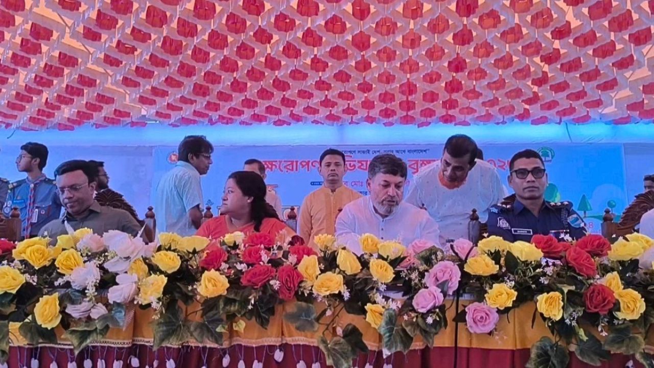 মাদারীপুরে সপ্তাহব্যাপী বৃক্ষ মেলার উদ্বোধন