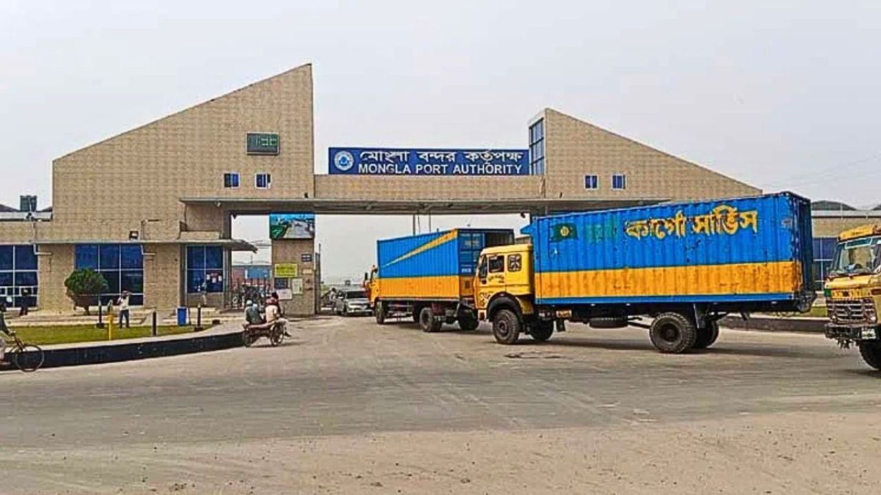 নাব্যতা ও কাস্টমস জটিলতায় ধুঁকছে মোংলা