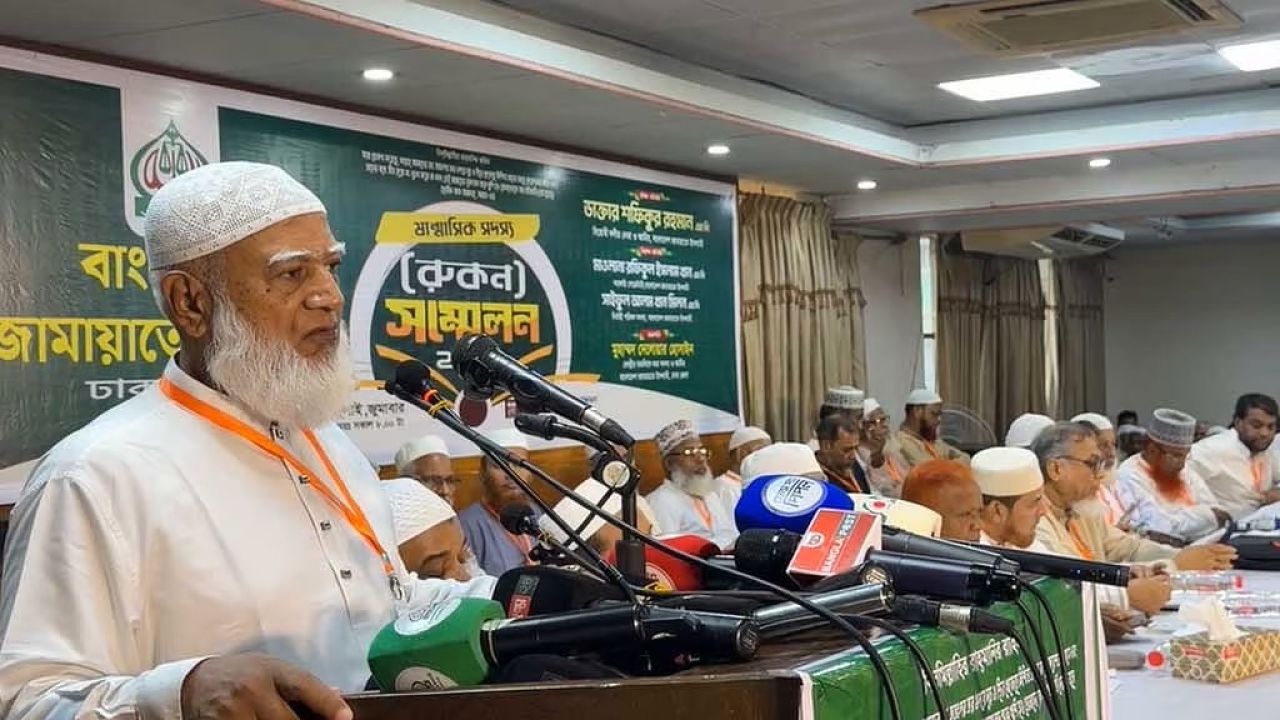 জামায়াত ফেরেশতাদের দল নয়, আমাদেরও ভুল ত্রুটি হয়