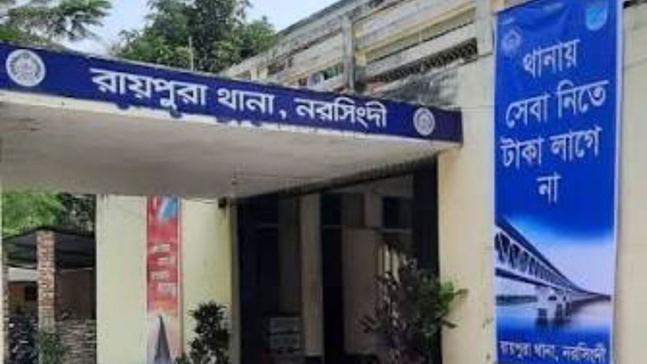 রায়পুরায় ৫০ পিস ইয়াবাসহ চিকিৎসক আটক
