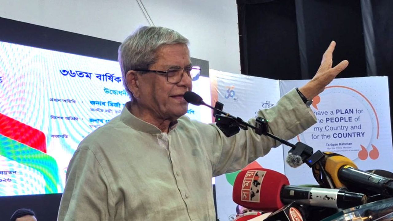 রাষ্ট্রপতি দলীয় নাকি বাইরে থেকে সিদ্ধান্ত বিএনপির বৈঠকে: মির্জা ফখরুল
