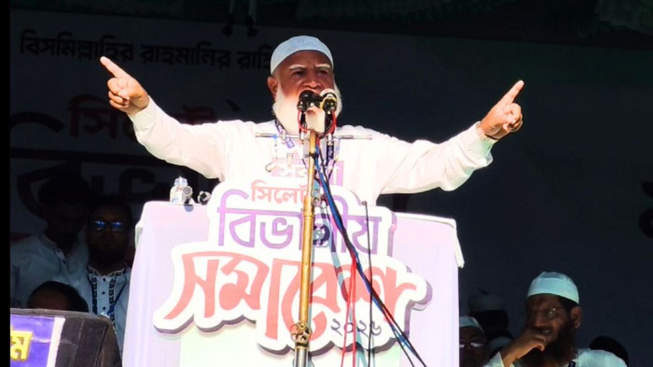 ফ্যাসিবাদ কায়েম করলে জনগণ আপনাদেরও তাড়াবে : জামায়াত আমির