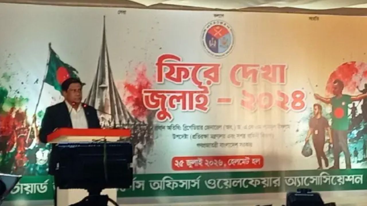 সশস্ত্র বাহিনী জনগণের, দলীয় হাতিয়ার নয়: প্রতিরক্ষা উপদেষ্টা