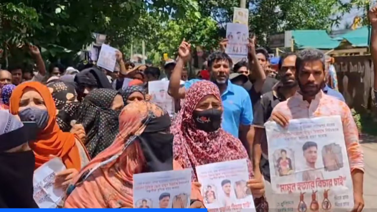 পলাশে হত্যা মামলার আসামিদের ফাঁসির দাবিতে মানববন্ধন