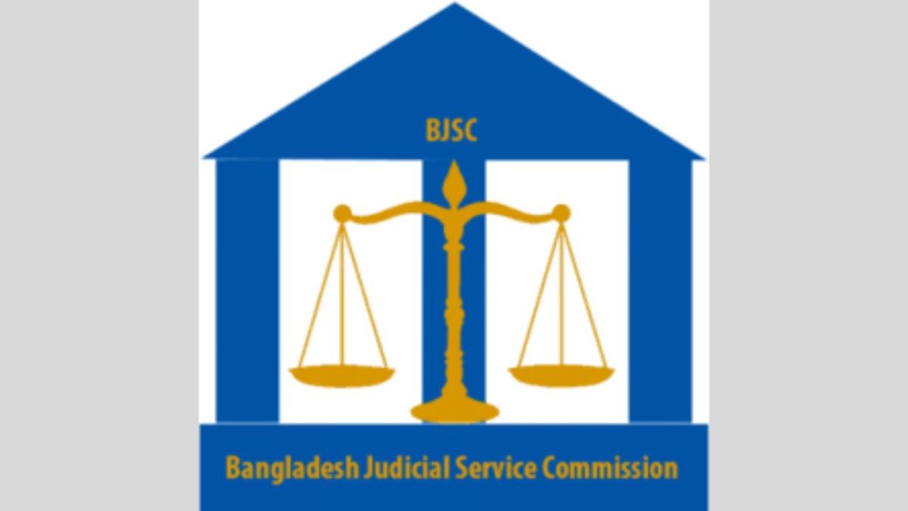 ১৯তম বিজেএস পরীক্ষার বিজ্ঞপ্তি প্রকাশ, পদ ২৫০