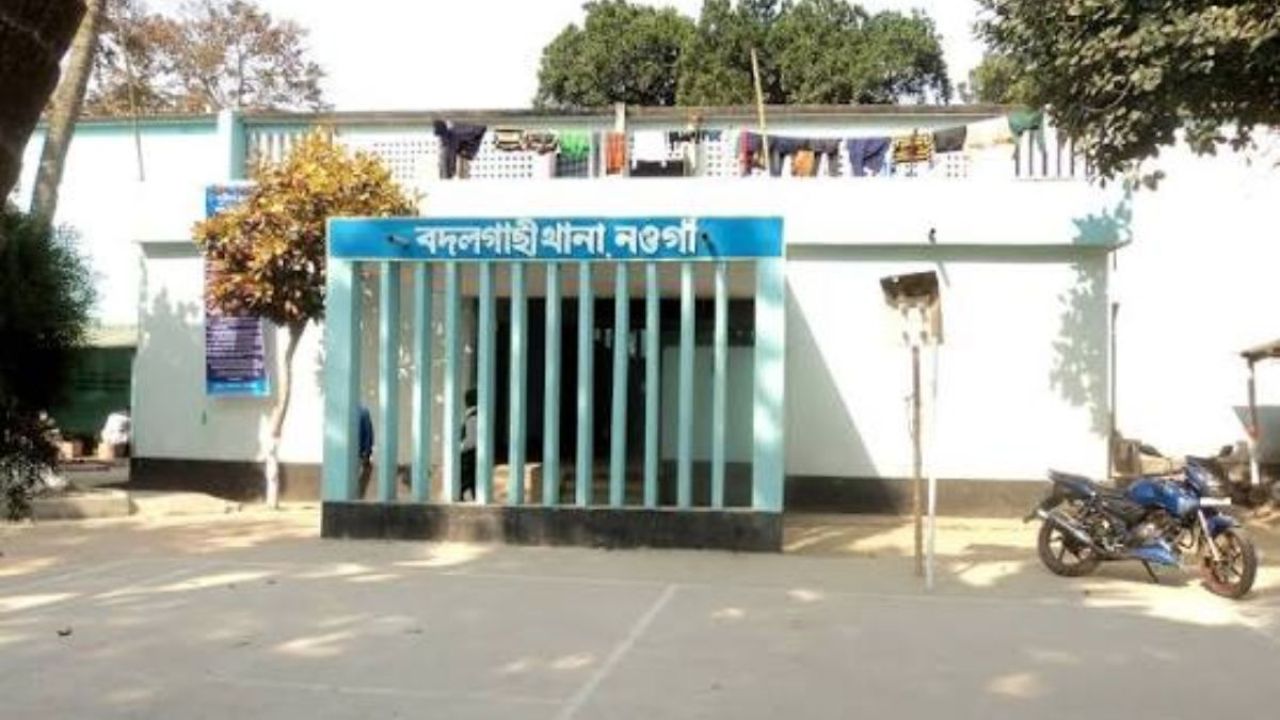 নওগাঁয় গোসলে নেমে দম্পতির মর্মান্তিক মৃত্যু
