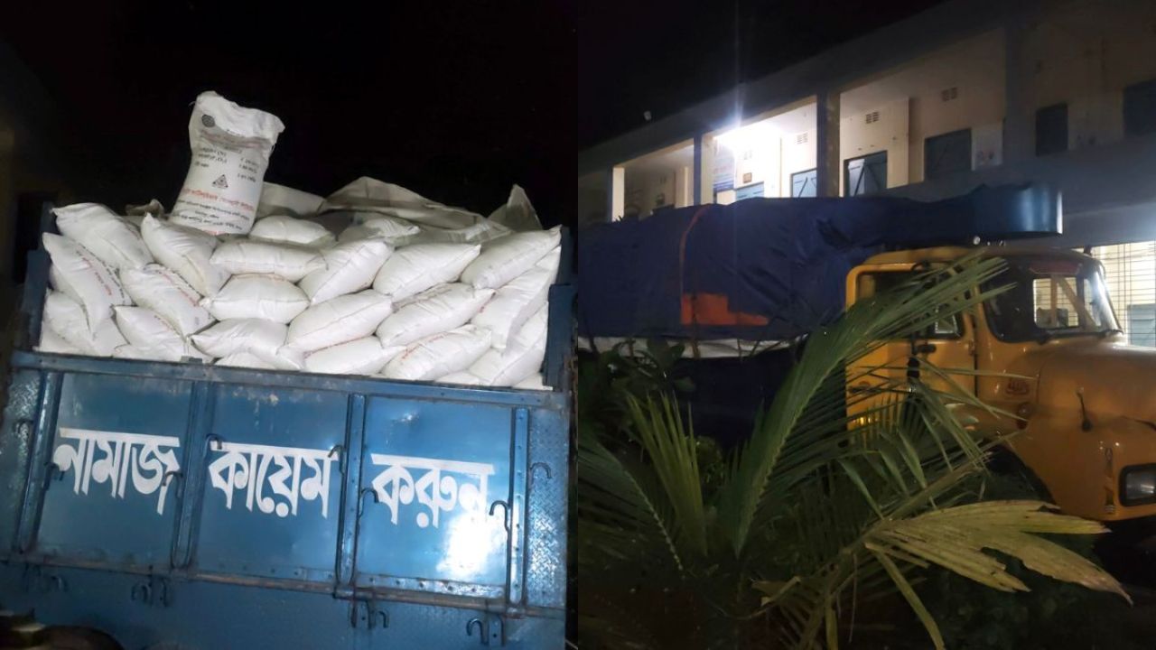 ঠাকুরগাঁওয়ে চালানবিহীন ৩৮০ বস্তা ডিএপি সার জব্দ