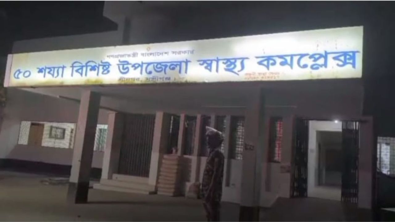 ছিনতাইকারীর কবলে যুবক, ফায়ার সার্ভিসের উদ্ধার