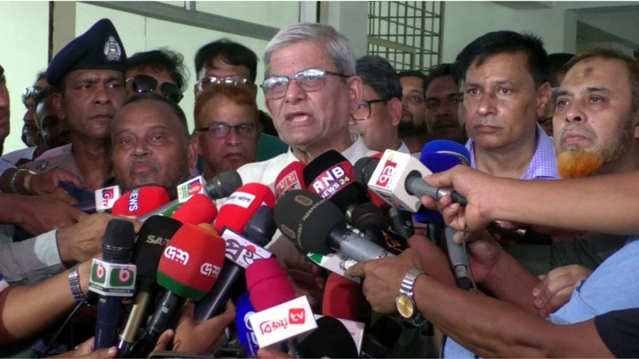 জামায়াত আমীরকে গঠনতন্ত্র পড়ার পরামর্শ মির্জা ফখরুল ইসলামের