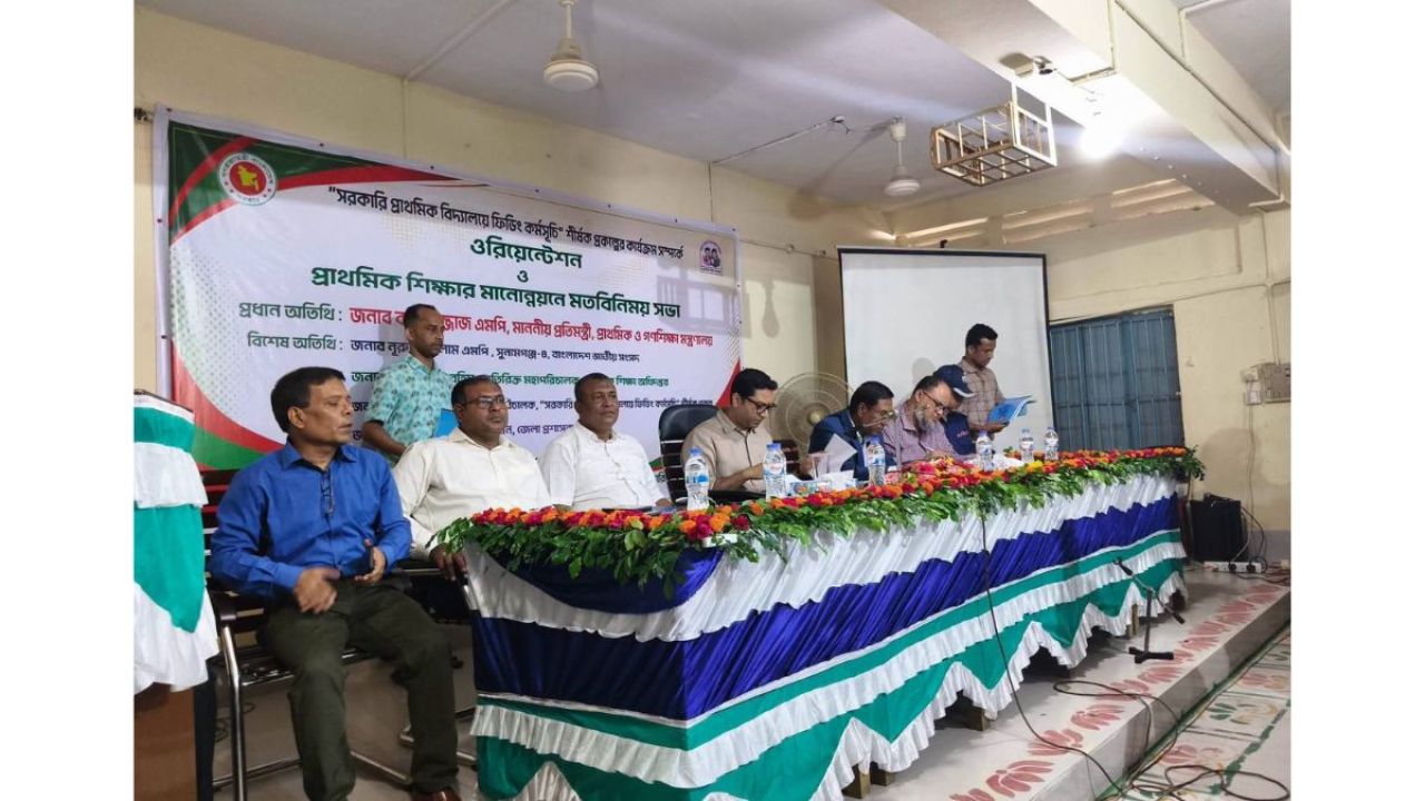 স্কুল ফিডিংয়ে অনিয়ম হলে কঠোর ব্যবস্থা