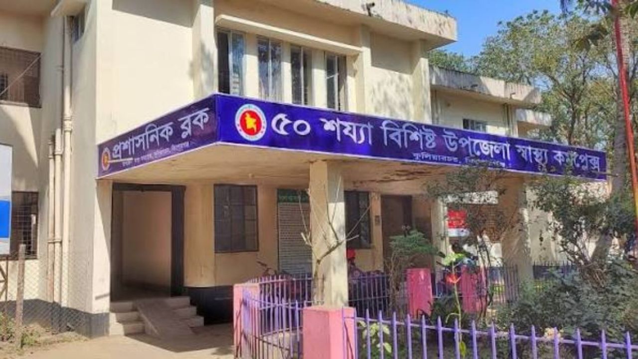 কুলিয়ারচরে শেয়ালের আতঙ্ক, কামড়ে আহত ৯