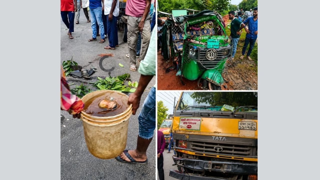 রামুতে কাভার্ডভ্যান-অটোরিকশা সংঘর্ষে দুই বোনসহ নিহত ৩
