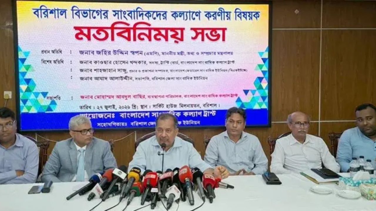 সক্ষমতা অর্জনই সাংবাদিকদের বড় চ্যালেঞ্জ : তথ্যমন্ত্রী