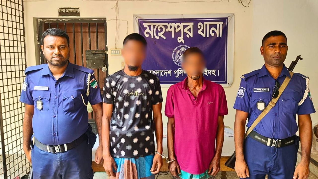 বিশৃঙ্খলা করায় মহেশপুরে দুই মাদকাসক্তের জেল