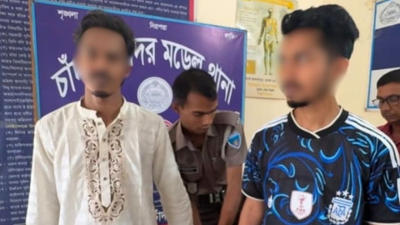 চাঁদপুরে ছাত্রলীগের নেতাসহ গ্রেপ্তার ৩