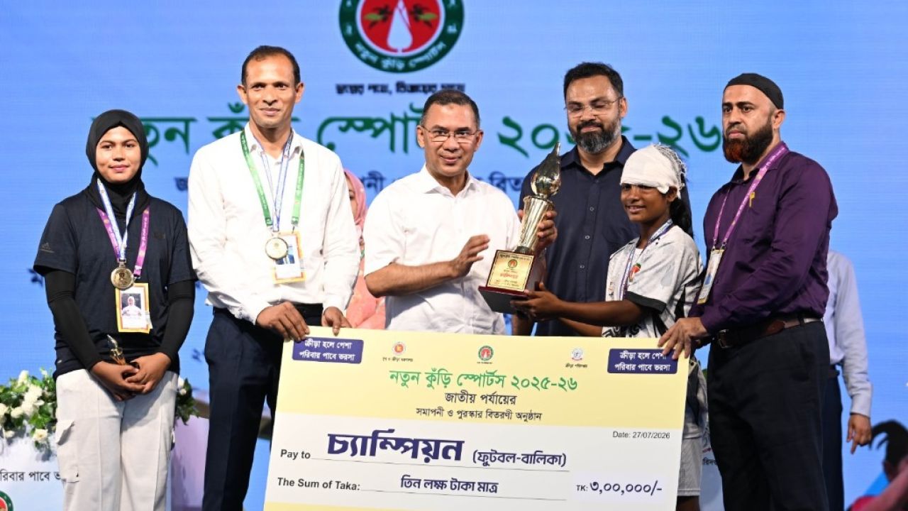 ‘নিজেকে ছোট ভাববে না’, নতুন প্রজন্মকে প্রধানমন্ত্রী